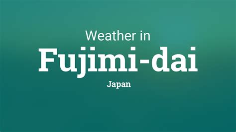 天気 ふじみ野市 - 空の下で考える、雲の行方